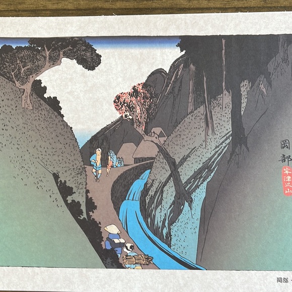 Japanese art from Tokyo, Japan - Picture 4 of 5